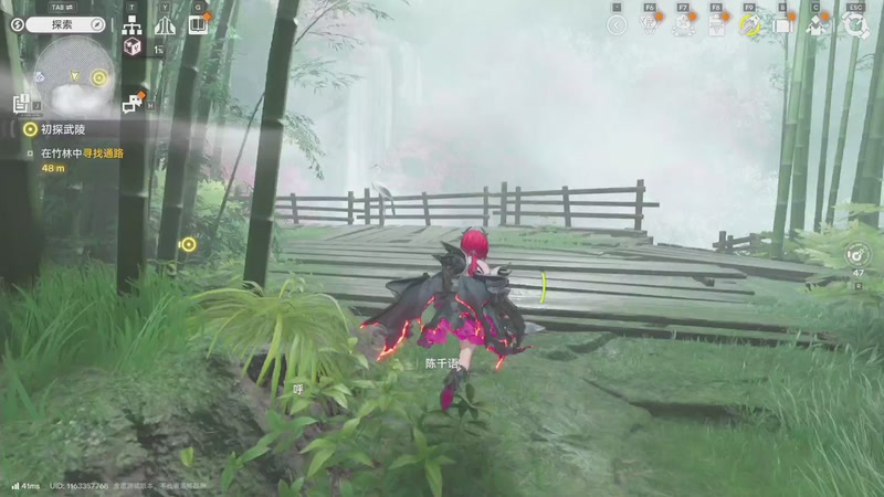 【2025-12-06 02点场】兔了了丶：好玩爱玩喜欢玩吖！！