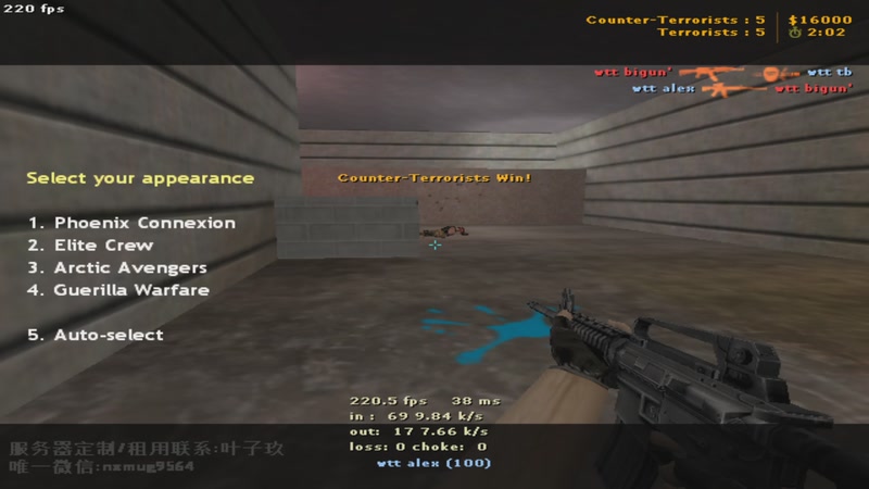 【2025-12-06 21点场】QKA付志海：【QKA付志海】AGON显示器600无敌