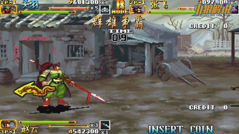 【2025-12-06 23点场】解说小狼：小狼：都是故事