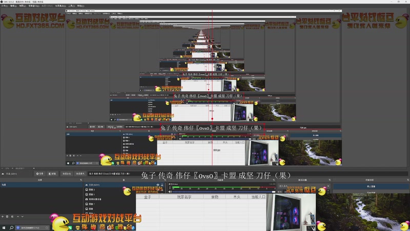 【2025-12-07 完整版】大风撼哥：大陆最南徐城鹰少的直播间