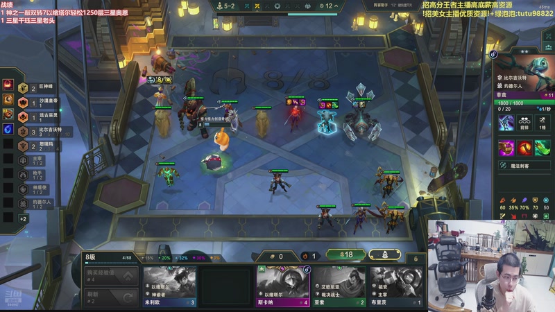 【2025-12-07 05点场】山东棋王弈哥：这把四恕瑞玛！！