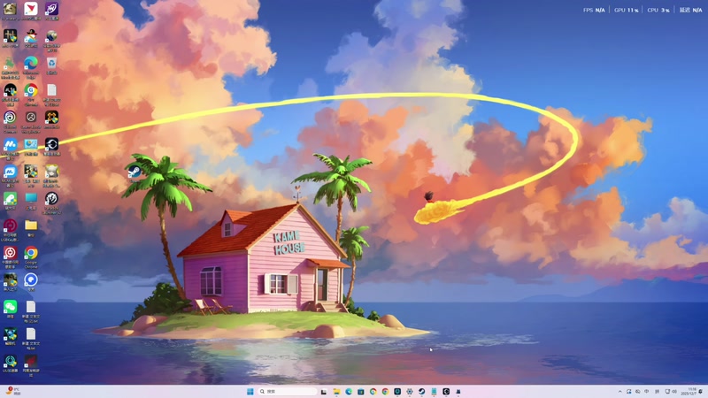 【2025-12-07 11点场】寅子：白天直播。。。。。 71415