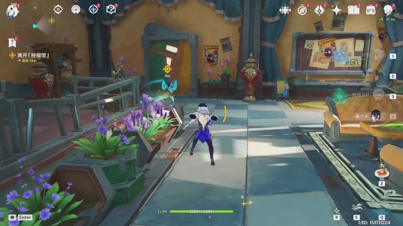 【2025-12-07 15点场】冰之树：享好运buff的一年