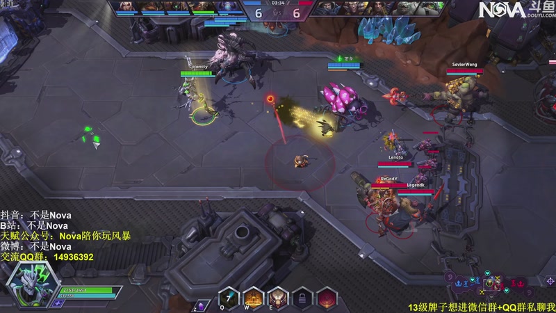 【2025-11-30 01点场】Novaa：【Nova】家里玻璃碎了来晚了ya~！