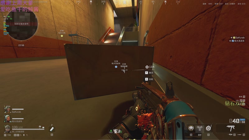 【2025-12-05 01点场】爱吃包谷的新一酱ye：【钻石双倍】每天都是高手