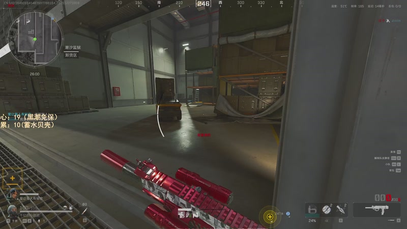 【2025-12-07 19点场】阿聪丷：【阿聪】监狱跑刀这一块