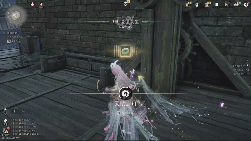 【2025-11-29 22点场】系双马尾的老马：看号/蹊跷/教学/讲解~