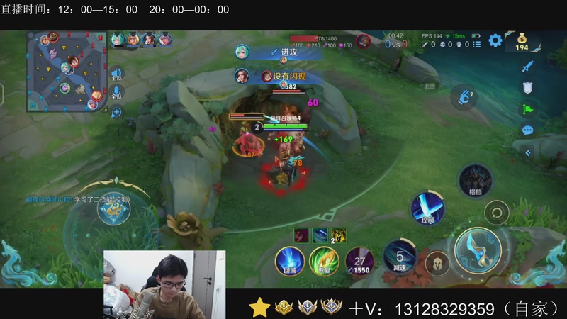 【2025-12-06 21点场】为输出铠证明的南瓜：身法铠  巅峰冲第一