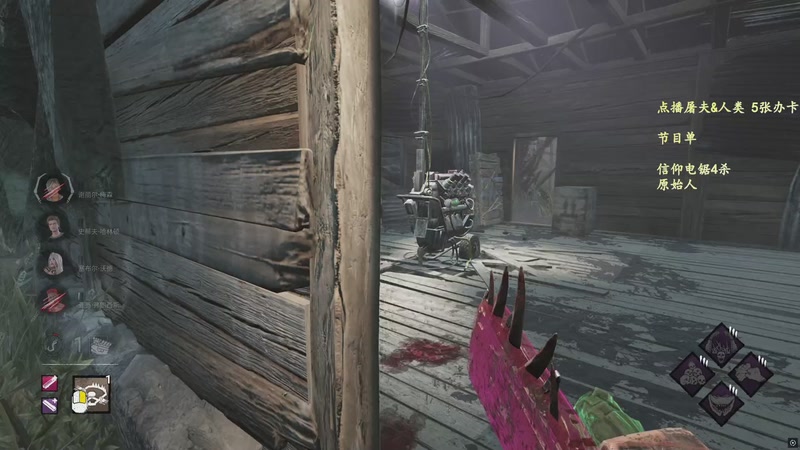 【2025-12-06 22点场】我有上将潘森：【森】这游戏太好玩辣