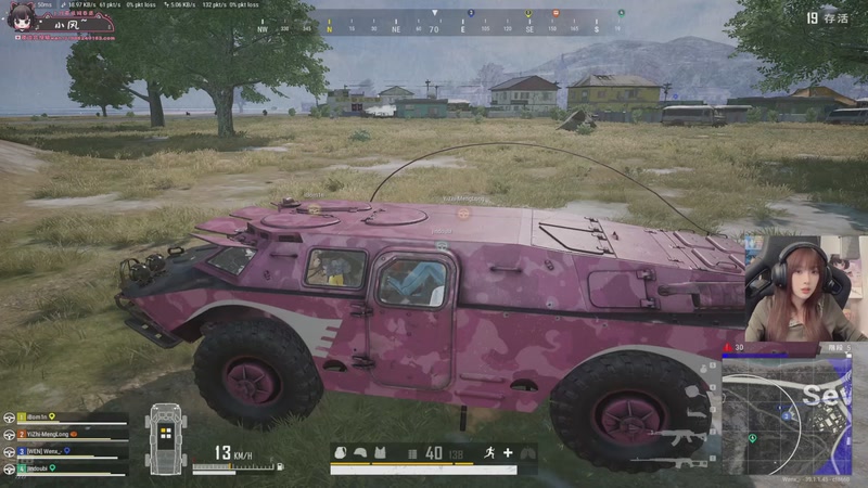 【2025-12-07 04点场】小溫dududu：【小温】嘟嘟嘟