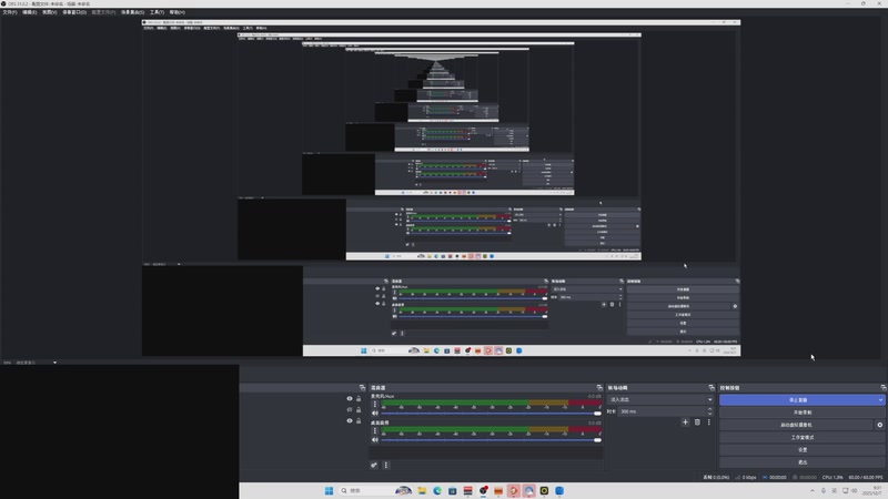【2025-12-07 09点场】网友张顺飞：一个没有感情的lol杀手