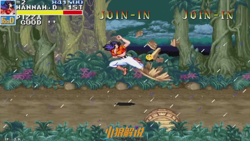 【2025-12-07 05点场】解说小狼：小狼：都是故事