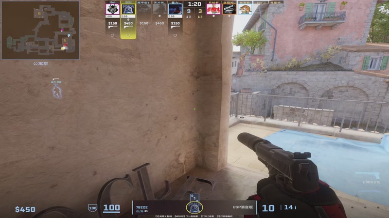 【2025-12-07 03点场】小角色ovo：单排一天上S！！！！