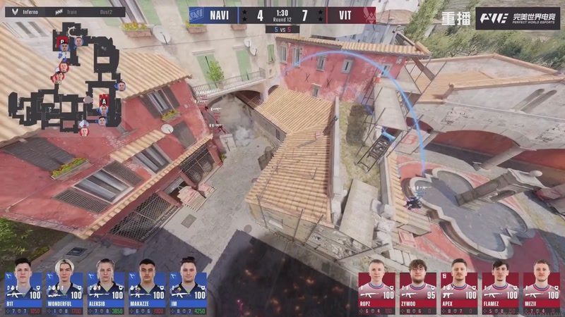 【2025-12-07 14点场】完美世界电竞频道：布达佩斯Major2025 A舞台 重播