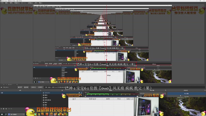 【2025-12-07 10点场】大风撼哥：大陆最南徐城鹰少的直播间