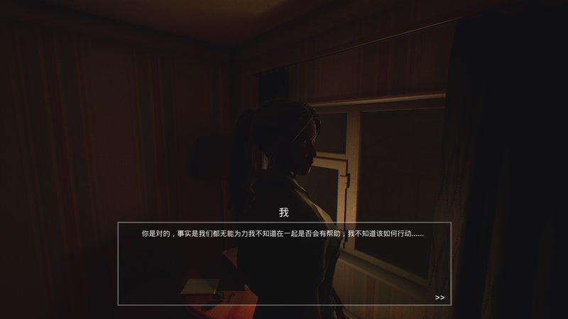 【2025-12-07 13点场】琼斯小卫：【11点开播】太吓人不敢看新游来了