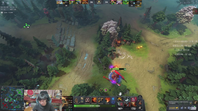 【2025-12-07 01点场】18yearsold天残少年K9：k9:我来证明：Dota 靠的是脑子不是