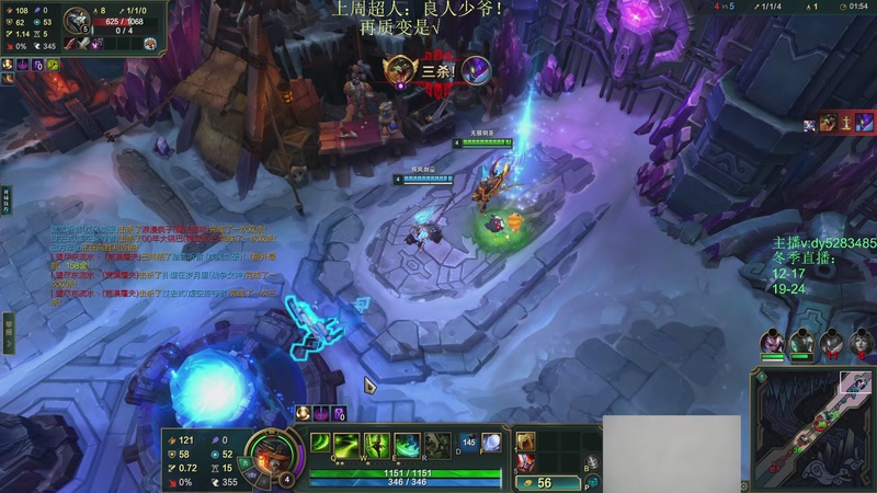 【2025-12-04 16点场】byd小阿超：海克斯乱斗第一天才！有车位~