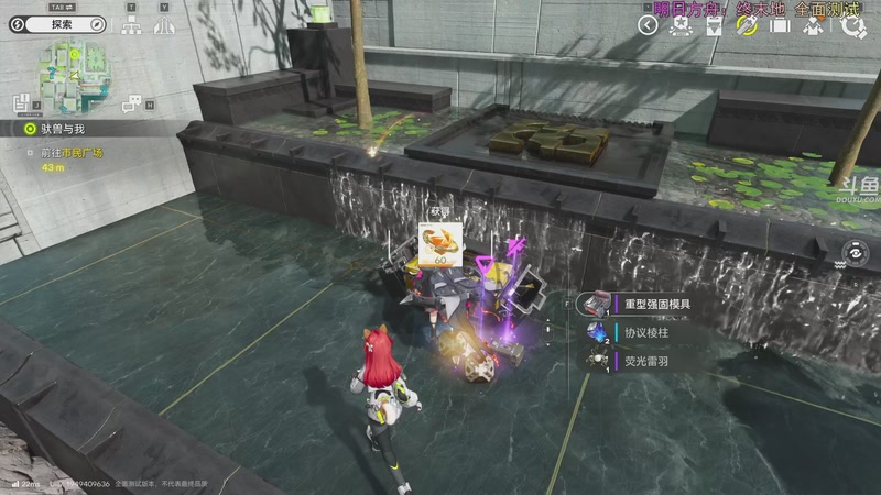 【2025-12-07 17点场】荣耀洋洋：【洋洋】添柴少年的重生之路！