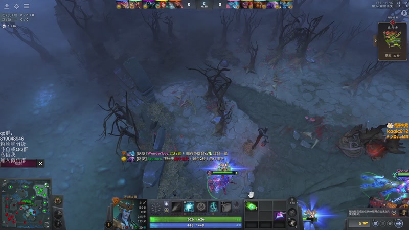 【2025-12-07 16点场】小刘_qq：小刘的快乐直播间，