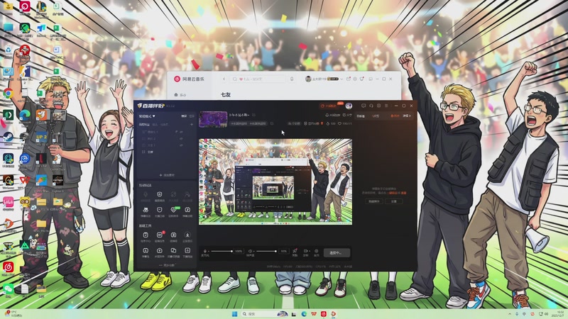 【2025-12-07 完整版】王大谋119：蜜蜂小狗来啦