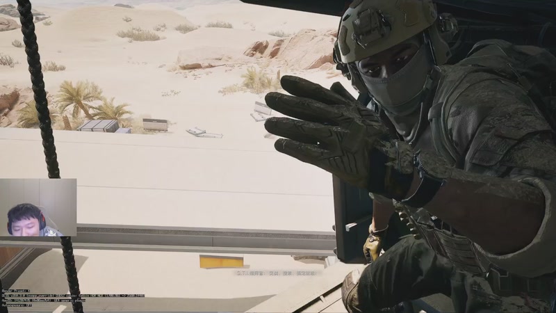 【2025-12-07 01点场】辛巴imb丶丶：航天玻璃炮 稳稳赚钱