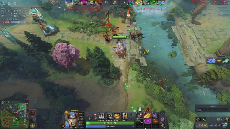 【2025-12-06 22点场】叫我老陈就好了：大川，守住！！！