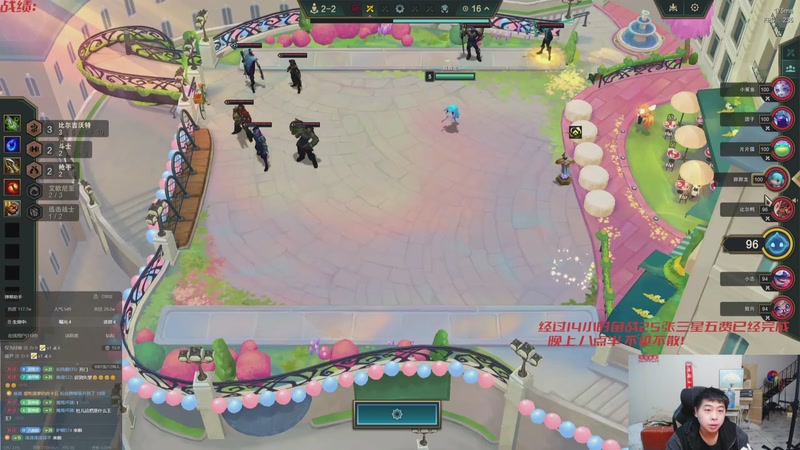 【2025-12-07 13点场】丸子头的文哥哥：25张三星五费任务开始！！