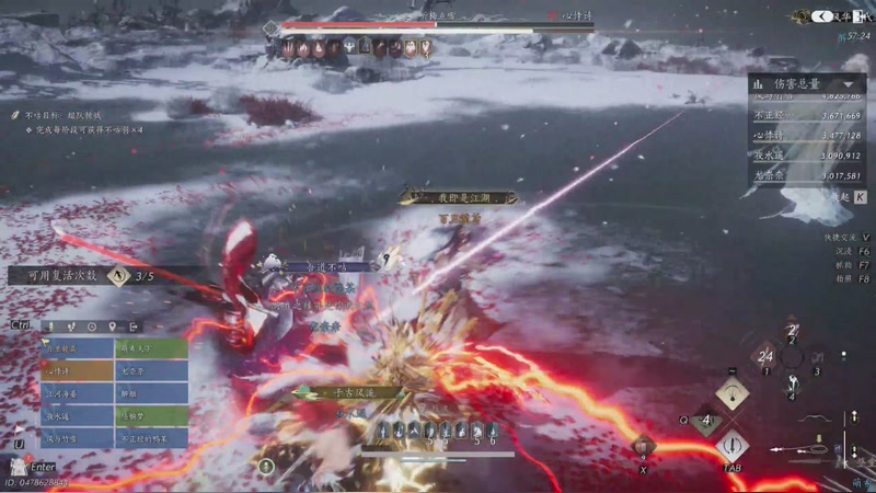 【2025-12-01 19点场】系双马尾的老马：看号/蹊跷/教学/讲解~