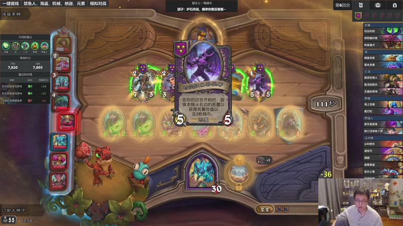 【2025-12-07 13点场】衣锦夜行：新版本，属于我的版本来了