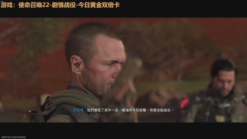 【2025-12-07 00点场】欧根er：双倍!蛋仔派对开丸!冲鸭！