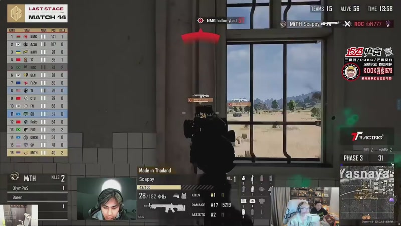 【2025-12-07 19点场】你的琳皇无限猖狂：堡哥是我的神3300