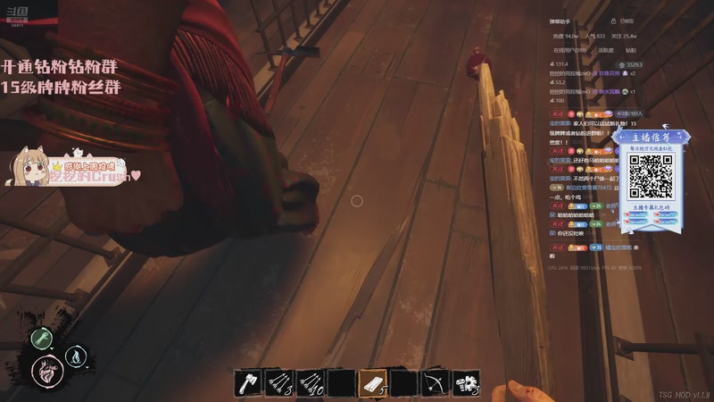 【2025-12-06 22点场】OrangebabyOAO：12月快乐呀QAQ