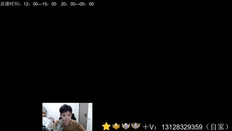 【2025-12-07 19点场】为输出铠证明的南瓜：身法铠  巅峰冲第一