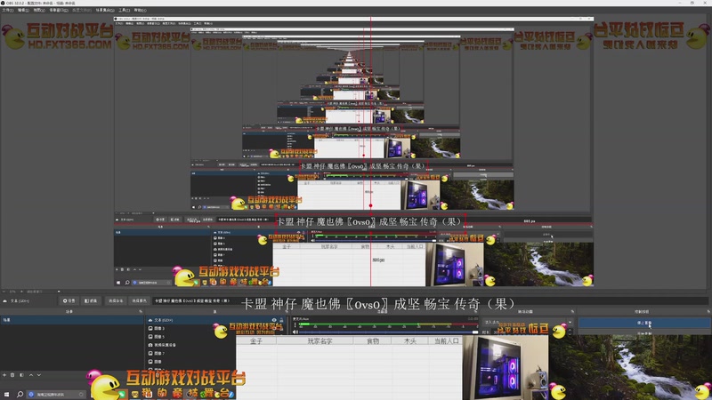 【2025-12-06 完整版】大风撼哥：大陆最南徐城鹰少的直播间