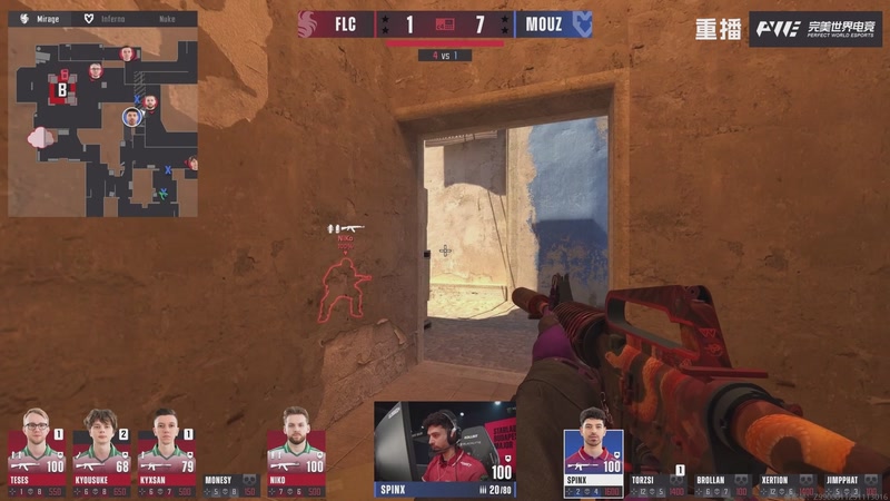 【2025-12-07 16点场】完美世界电竞频道：布达佩斯Major2025 A舞台 重播