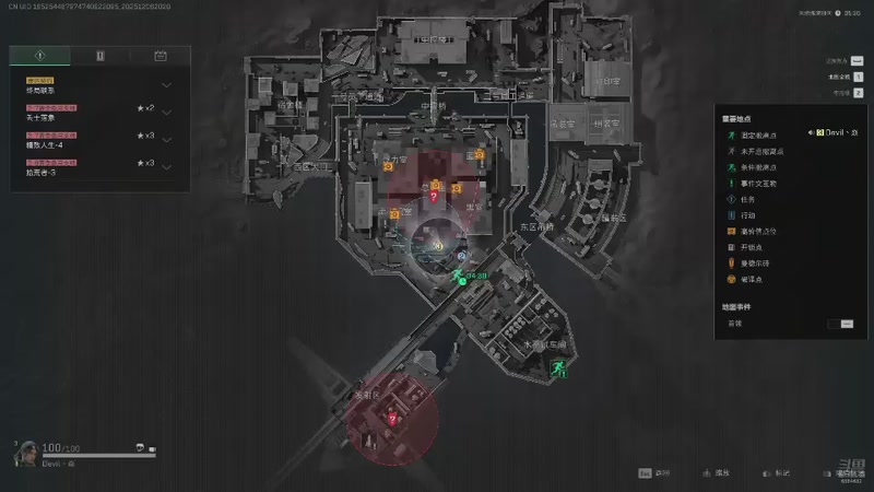 【2025-12-6 20点场】白熙Box:3x3 哈佛币 护 6564682