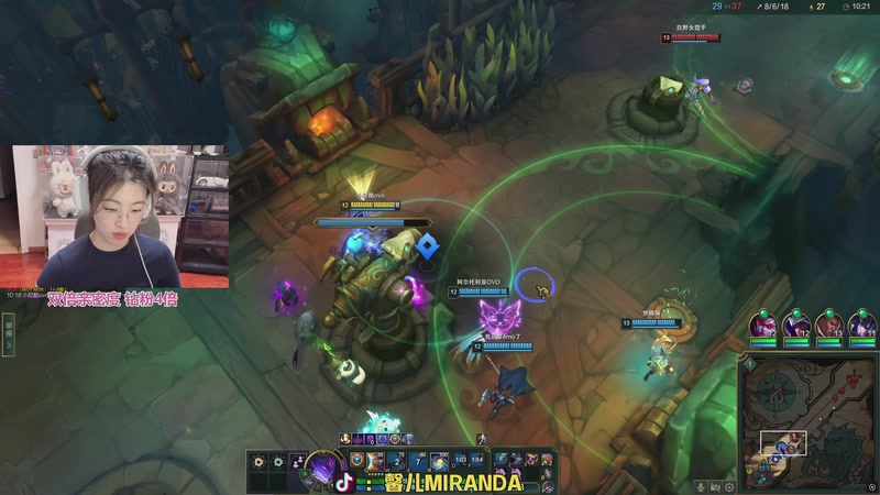 【2025-12-06 22点场】馨儿MIRANDA：【王杰】12月你好，2025最后一个月