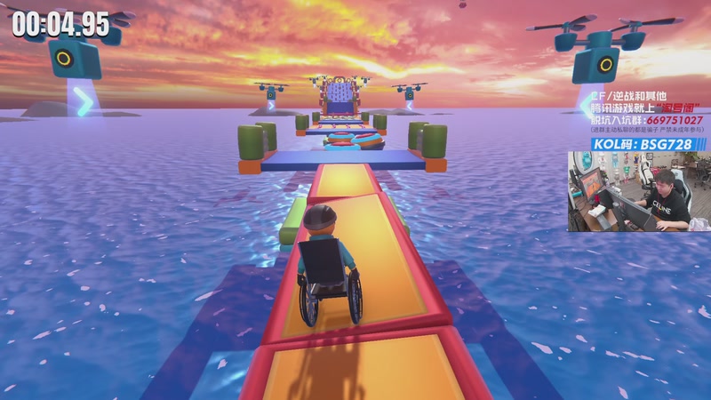 【2025-12-07 00点场】白鲨AyoM：CFS世界赛中国队加油！