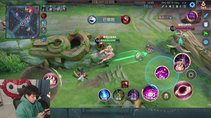 【2025-12-06 23点场】a九日i999：我要成为中路高手