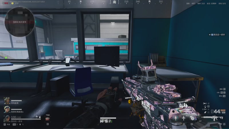 【2025-12-07 18点场】阿炎LTL：燃烧燃烧燃烧~