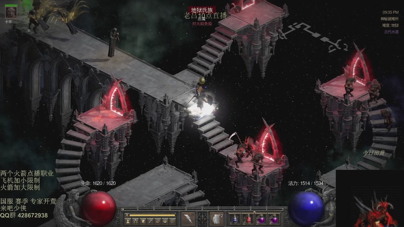 【2025-12-07 05点场】英雄吕布：上午10玩 世界 时光服 六服 来吧少侠