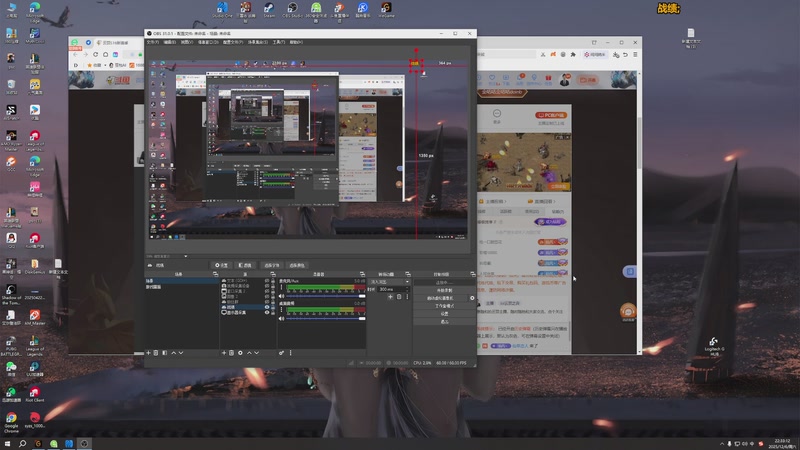 【2025-12-06 22点场】仙凡哥哥丶：仙凡：细致讲解~新赛季阵容~速来