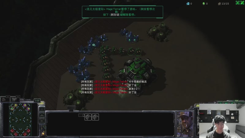 【2025-12-06 23点场】scboy：今晚扯头发