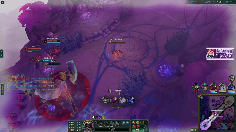 【2025-12-07 07点场】20岁天才歌手Running：19点PGC一起看CTG突围赛