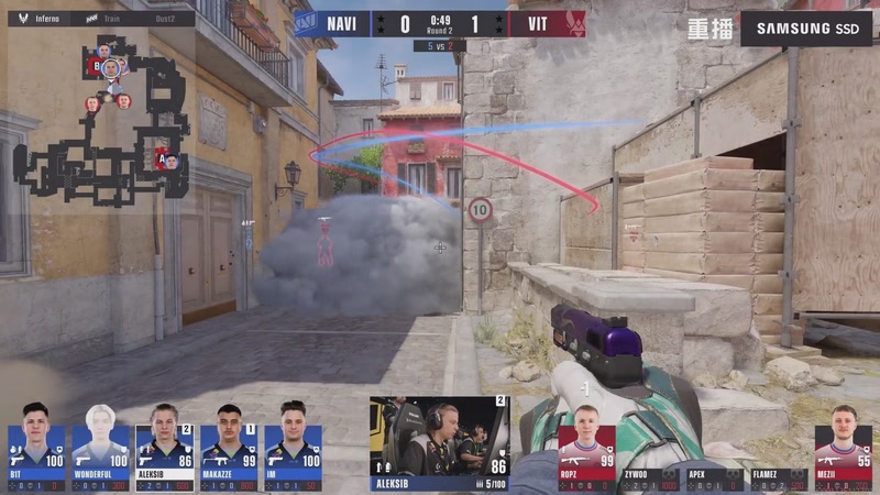 【2025-12-07 20点场】完美世界电竞频道：布达佩斯Major B8 vs NAVI