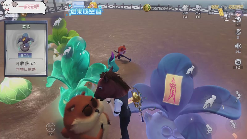 【2025-12-5 18点场】木鱼和尚敲:超自然行动组 9723394