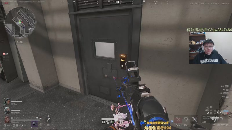 【2025-12-03 16点场】忄六神：今日出泪1/1！舒服是无罪的！