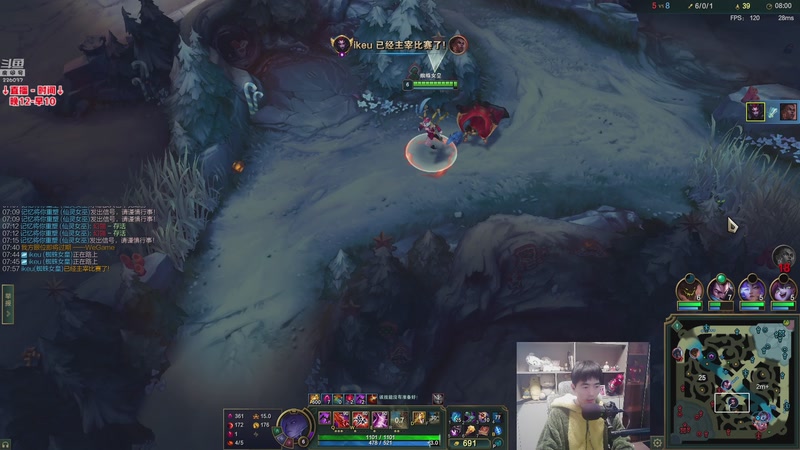 【2025-12-07 10点场】MQ丶蜘蛛馍：蜘蛛馍：每天晚上12点开播不见不散