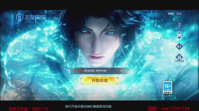 【2025-12-07 18点场】小小娥1：我想绽放第二春